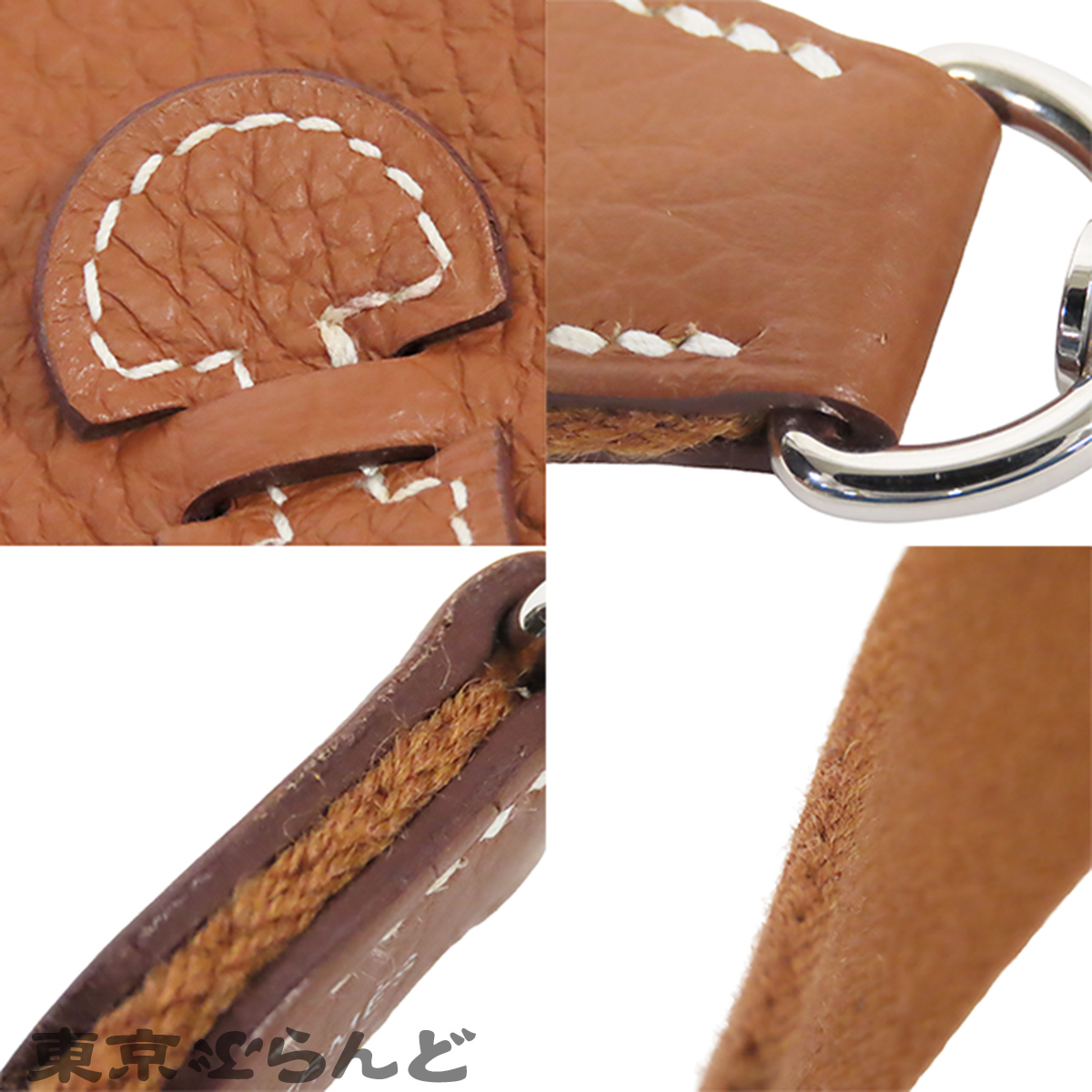 伊芙琳 亚马逊 TPM - 8