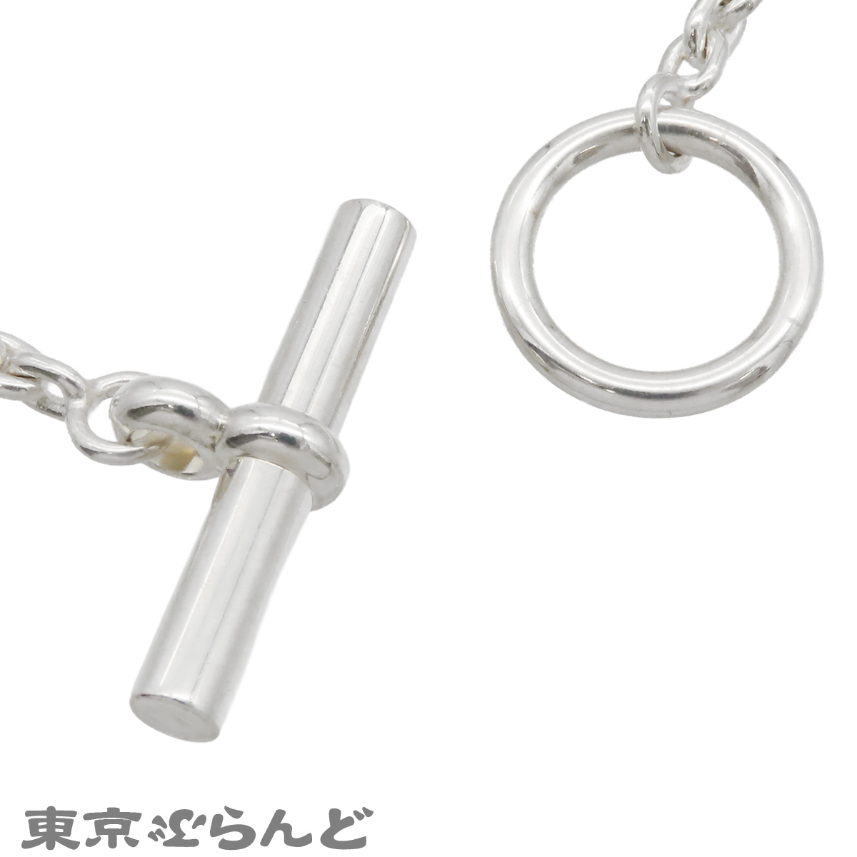 シェーヌダンクル ファランドール - 3