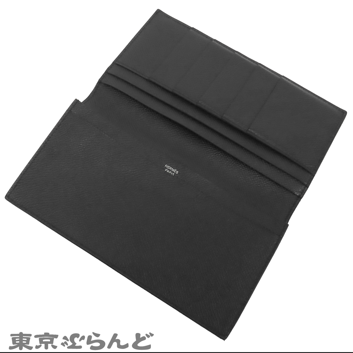 MC2フレミング - 3