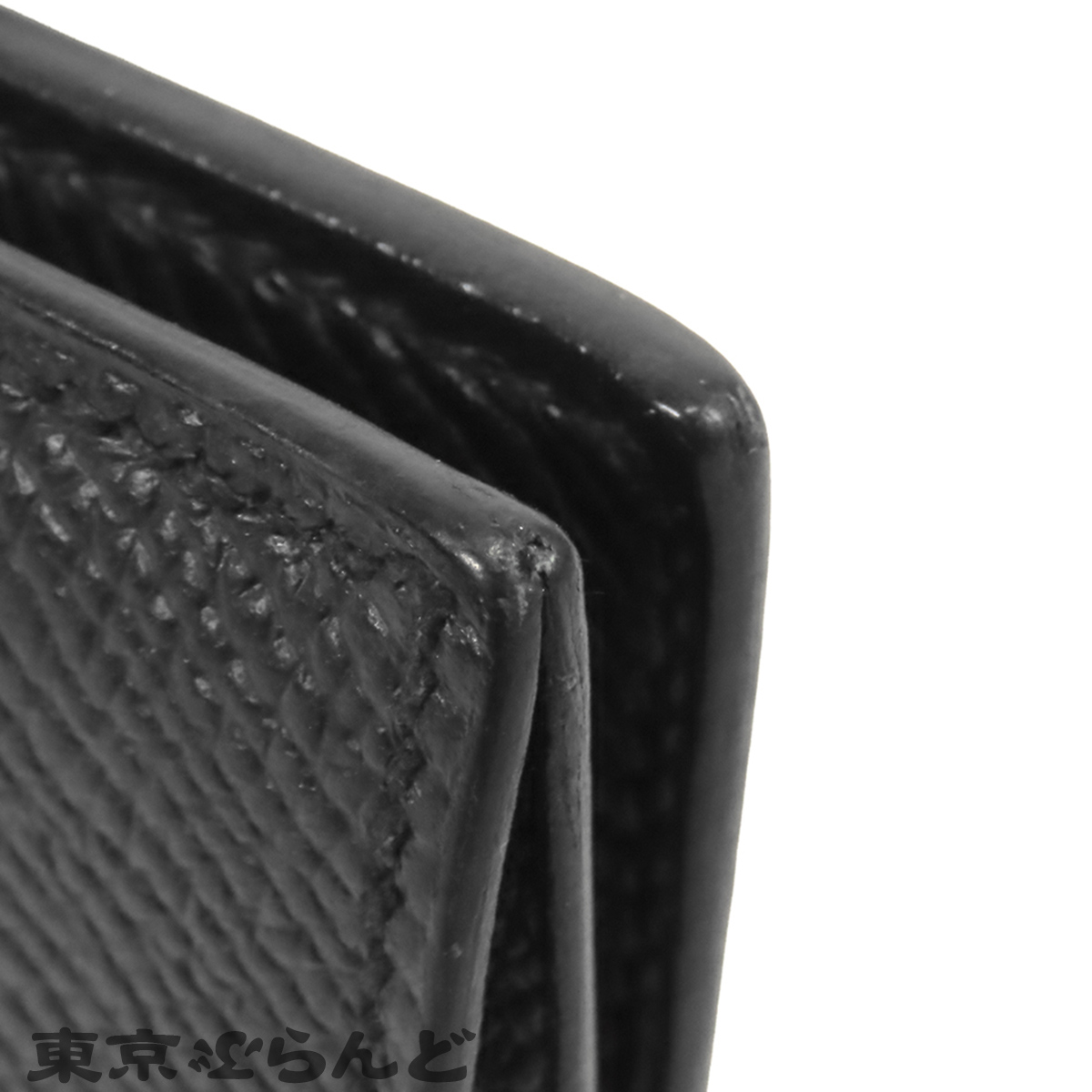 MC2フレミング - 4