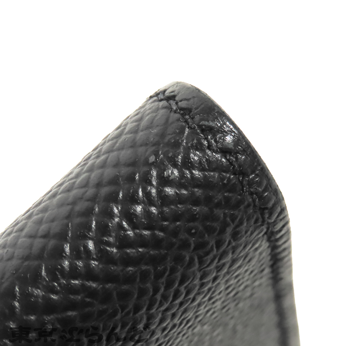 MC2フレミング - 5