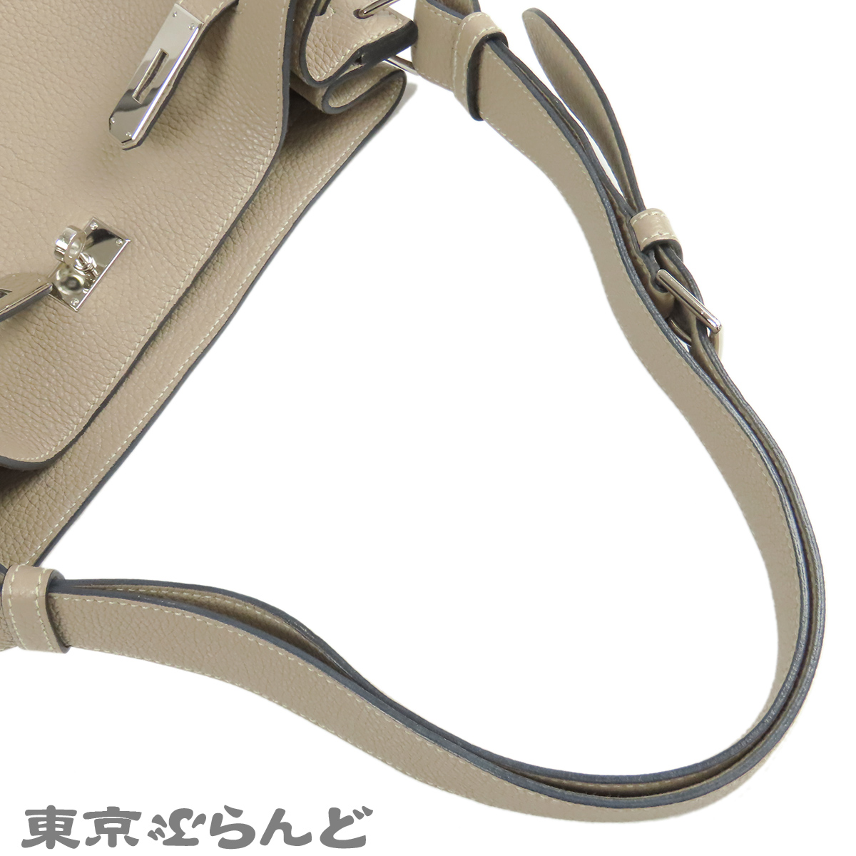 ソーケリー 26 - 4