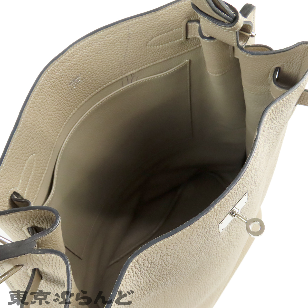 ソーケリー 26 - 5