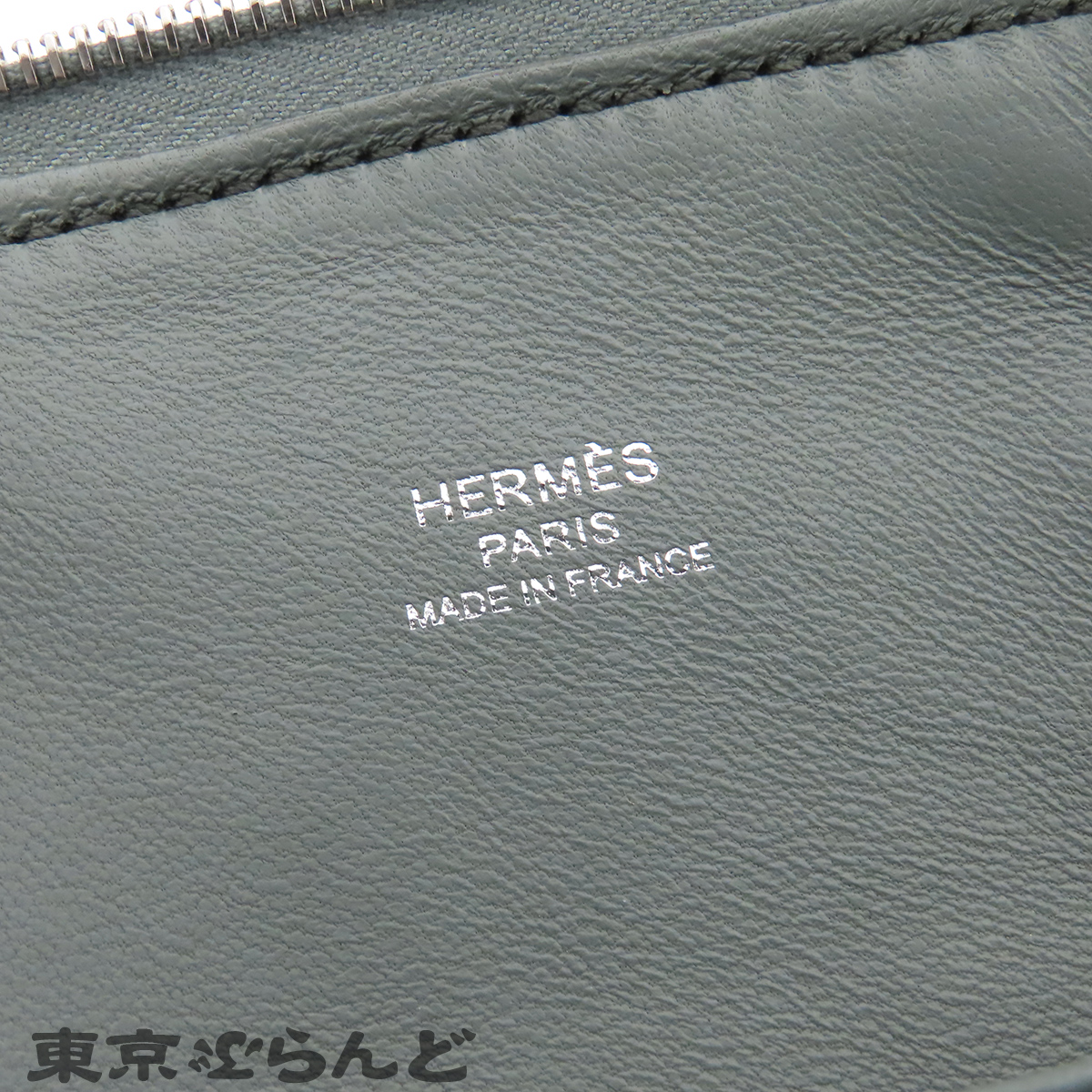 ボリード 1923 ミニ - 6