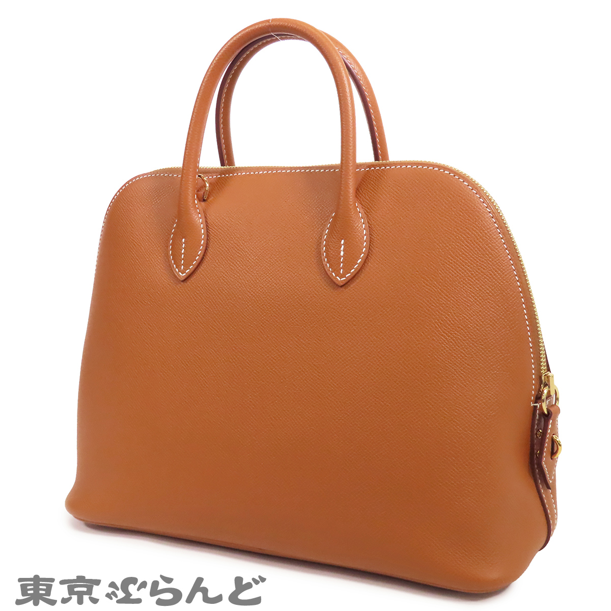 ボリード 1923 30 - 2