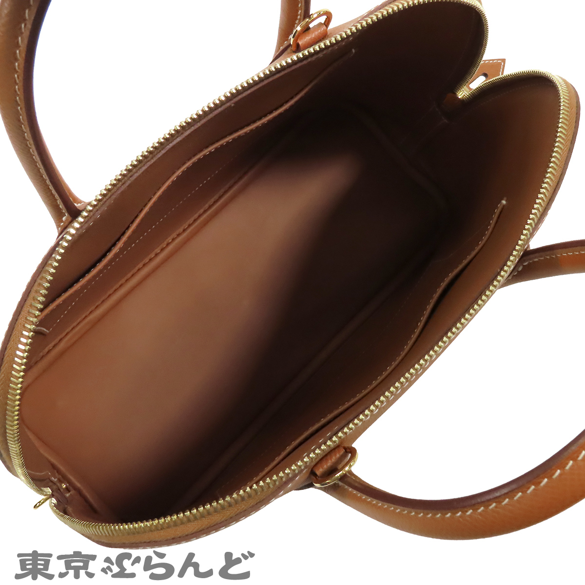 ボリード 1923 30 - 4