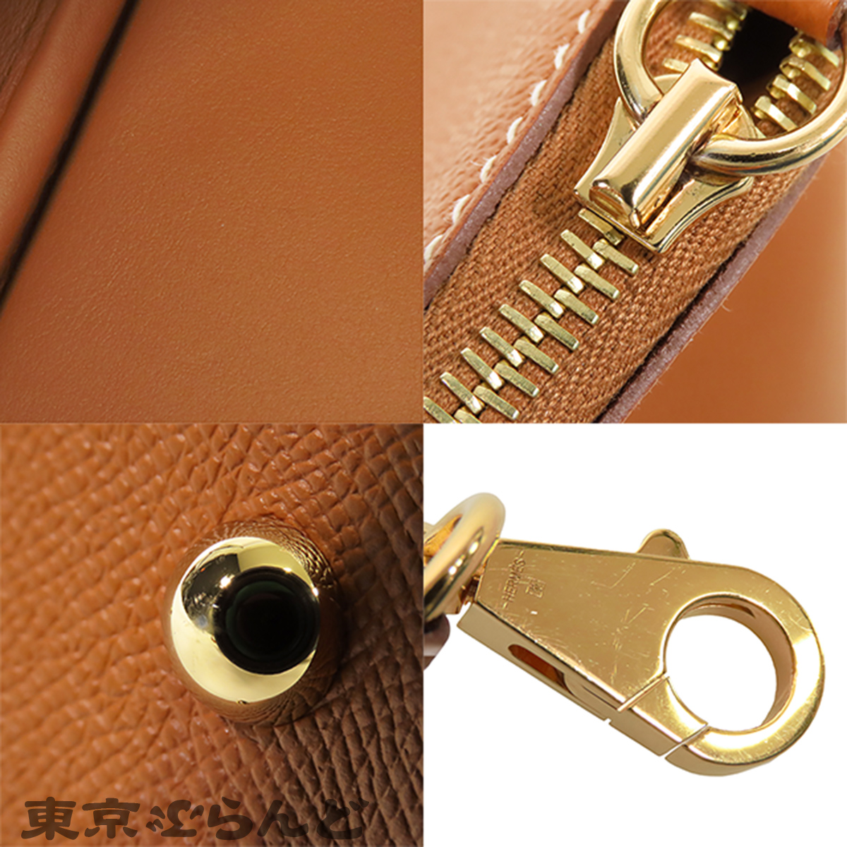 ボリード 1923 30 - 8