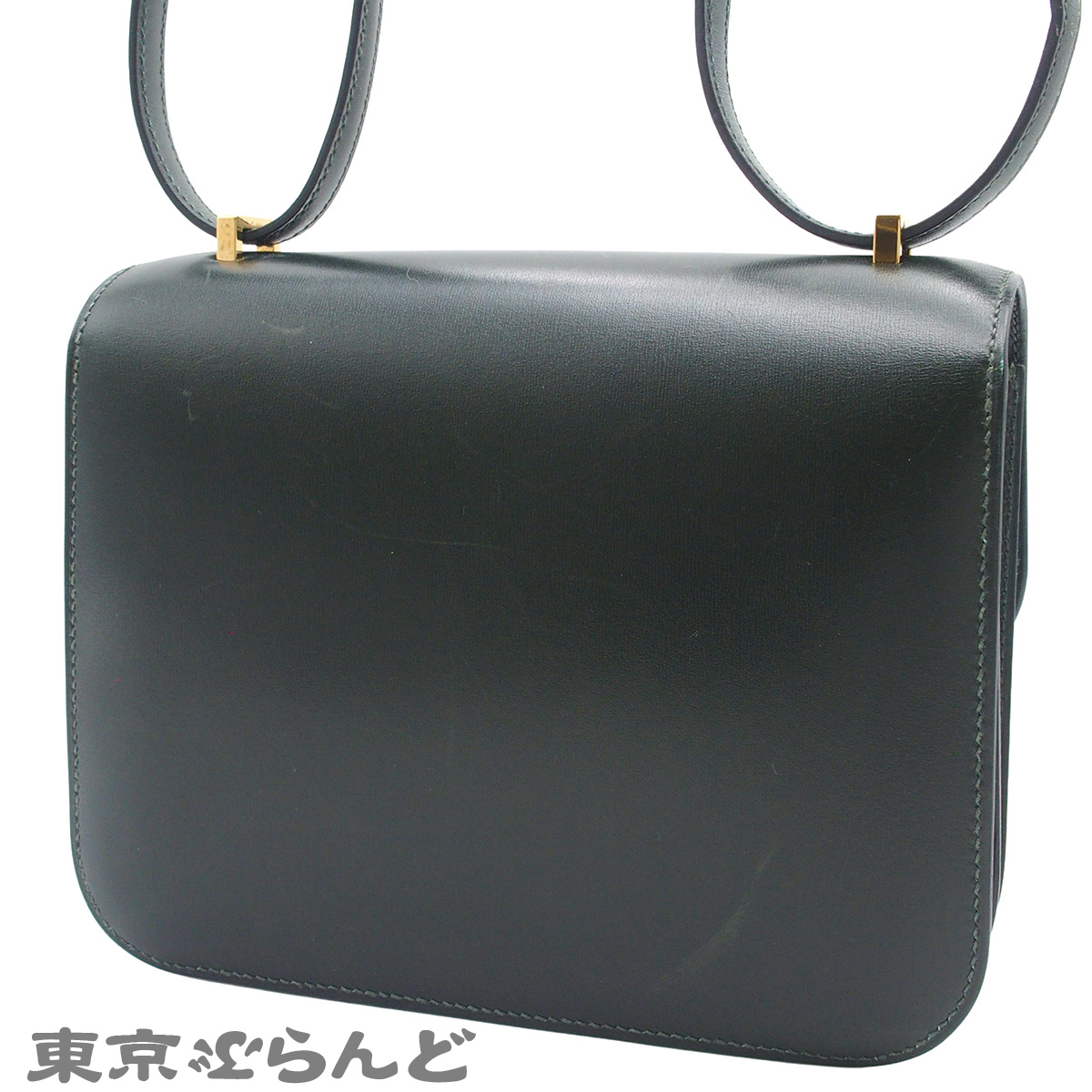 コンスタンス 3 - 2