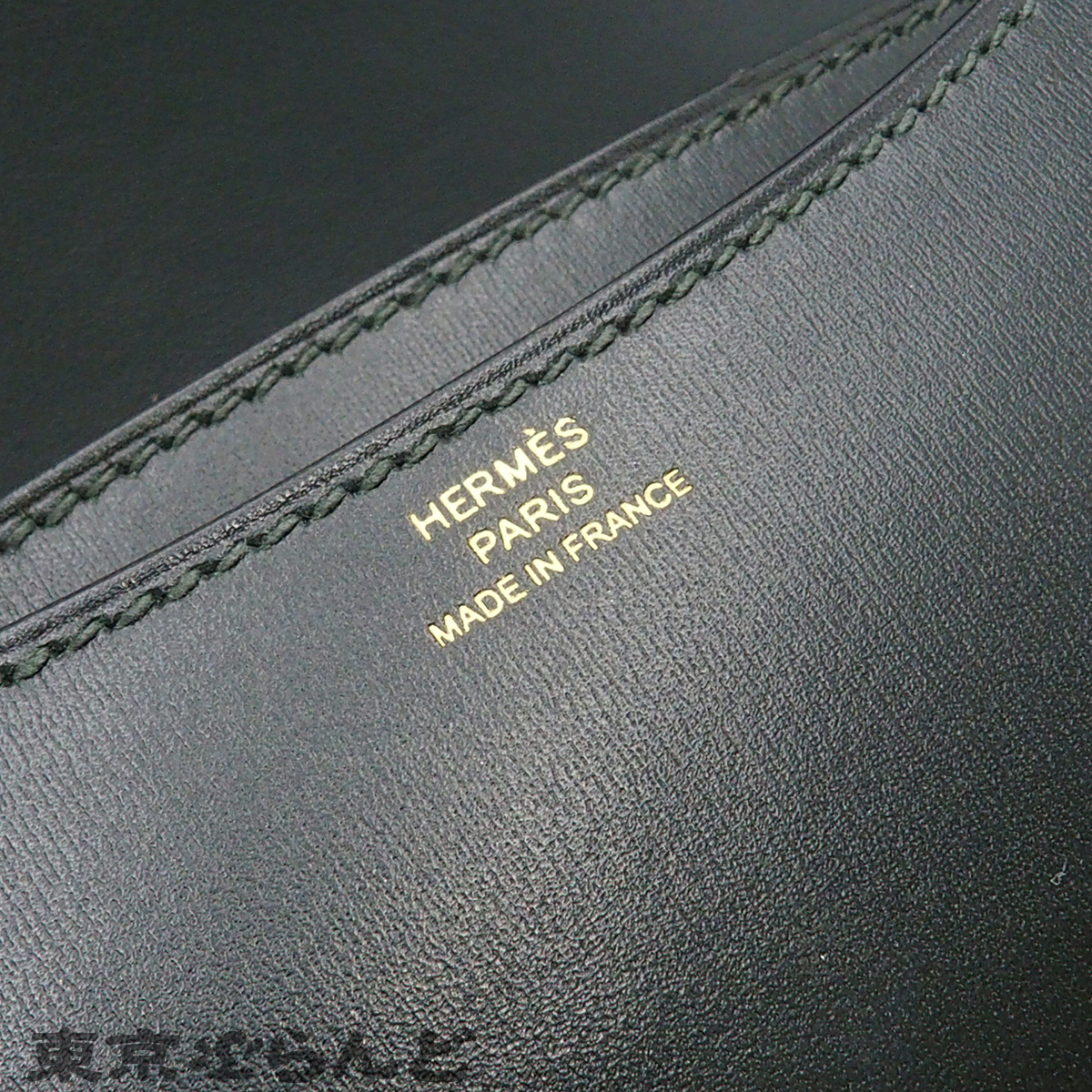 コンスタンス 3 - 6