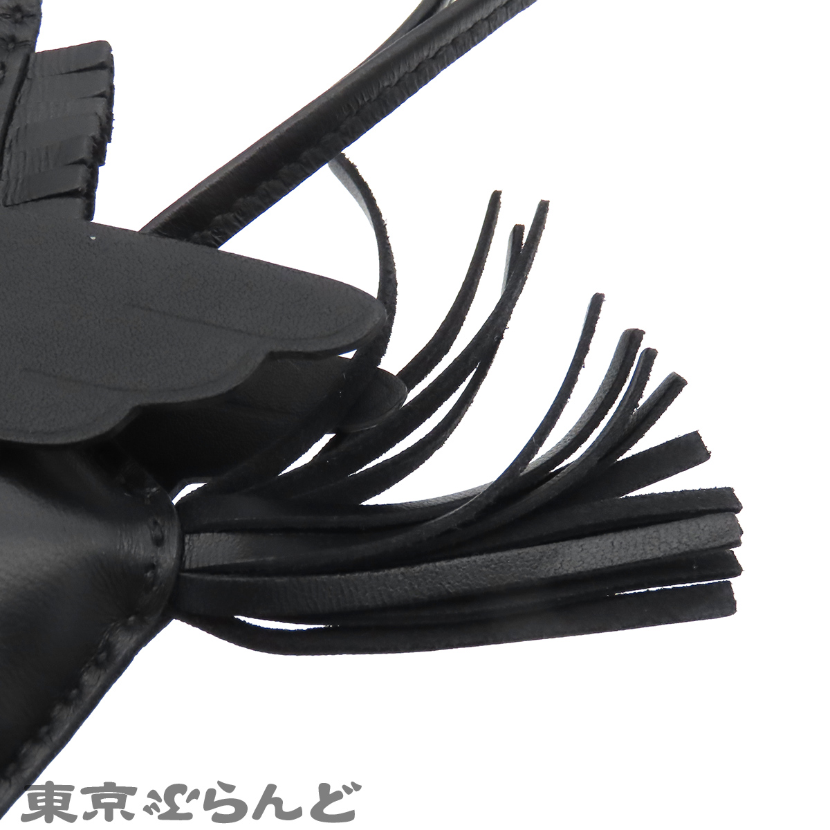 Rodeo Pegasus PM - 3