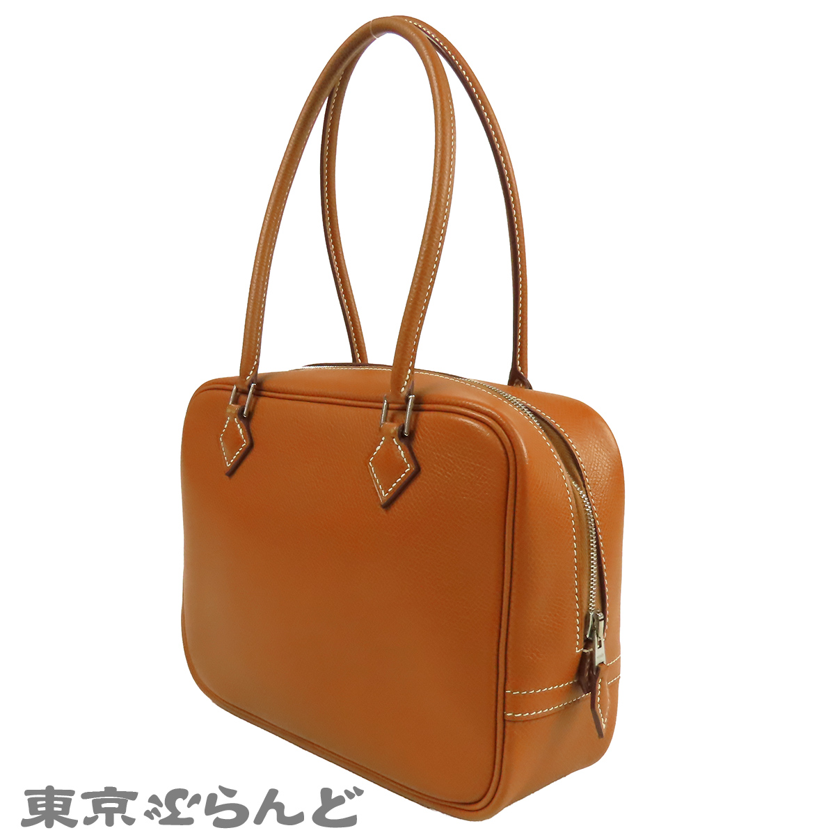 ミニプリュム 20 - 2