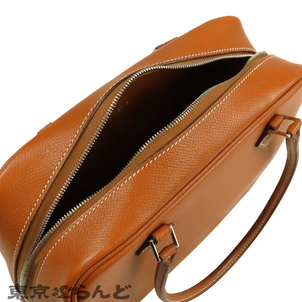 ミニプリュム 20 - 4