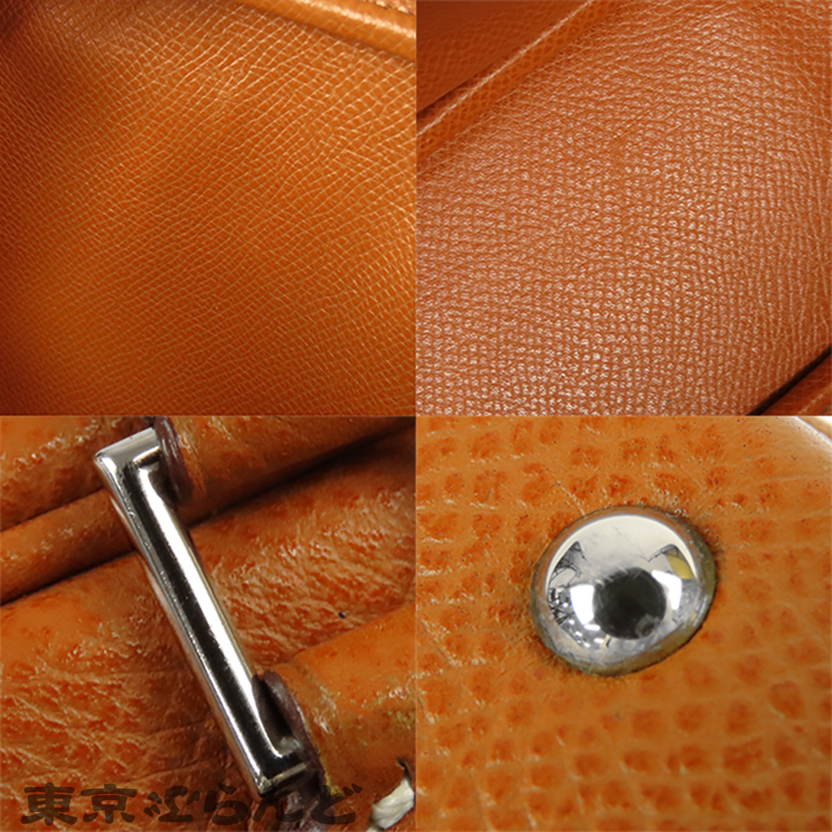 ミニプリュム 20 - 9