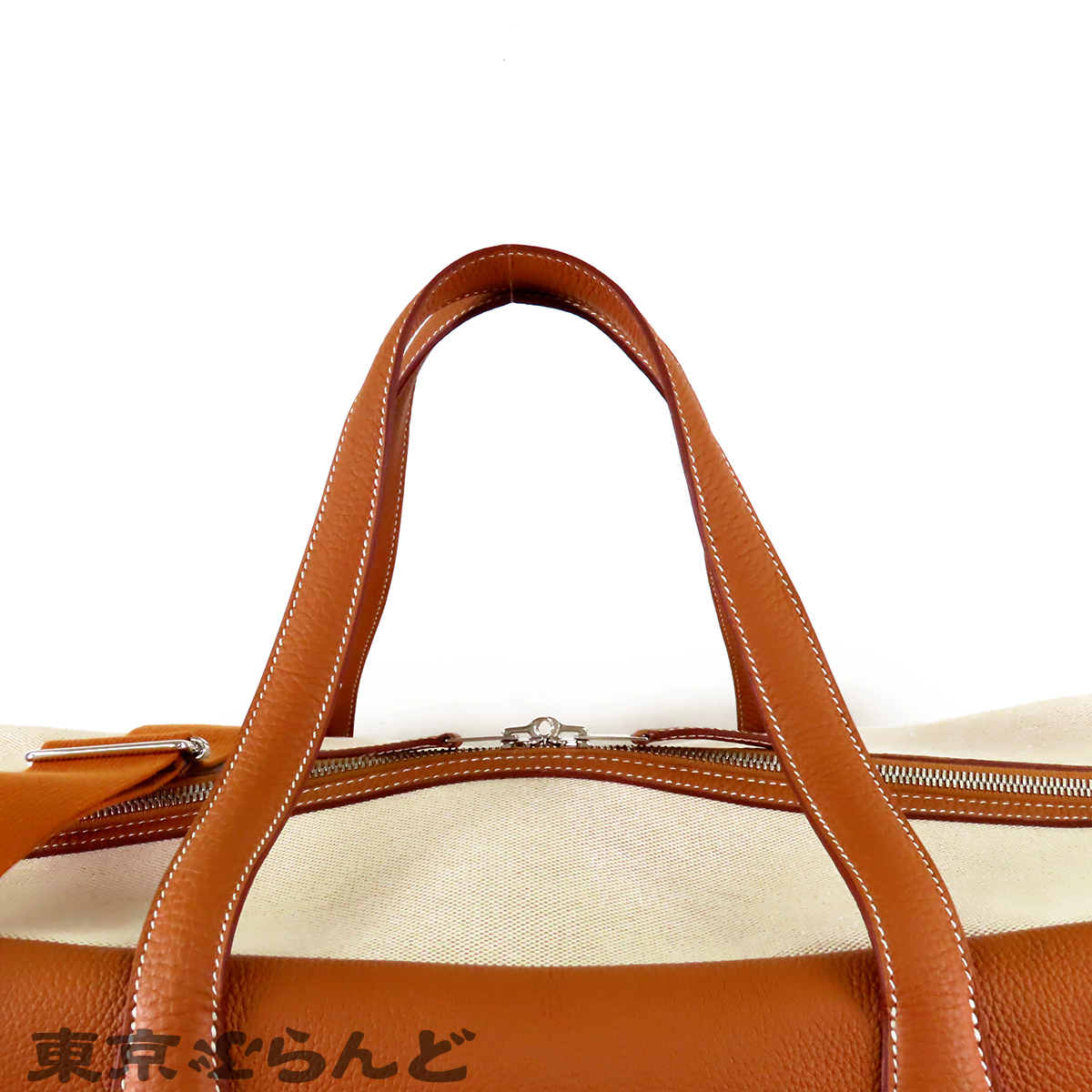 Boston Bag Special Order - 2