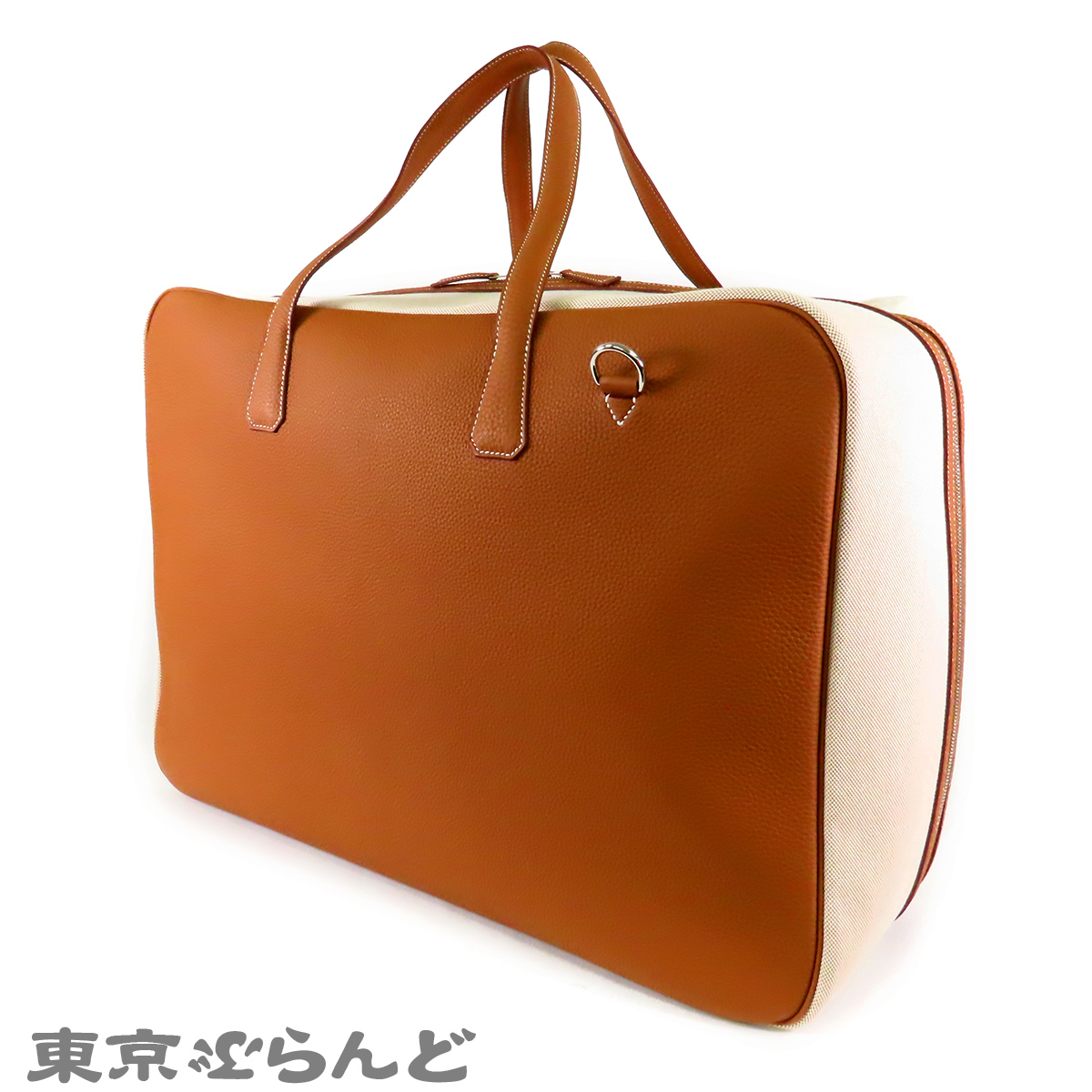 Boston Bags Special Order - 3
