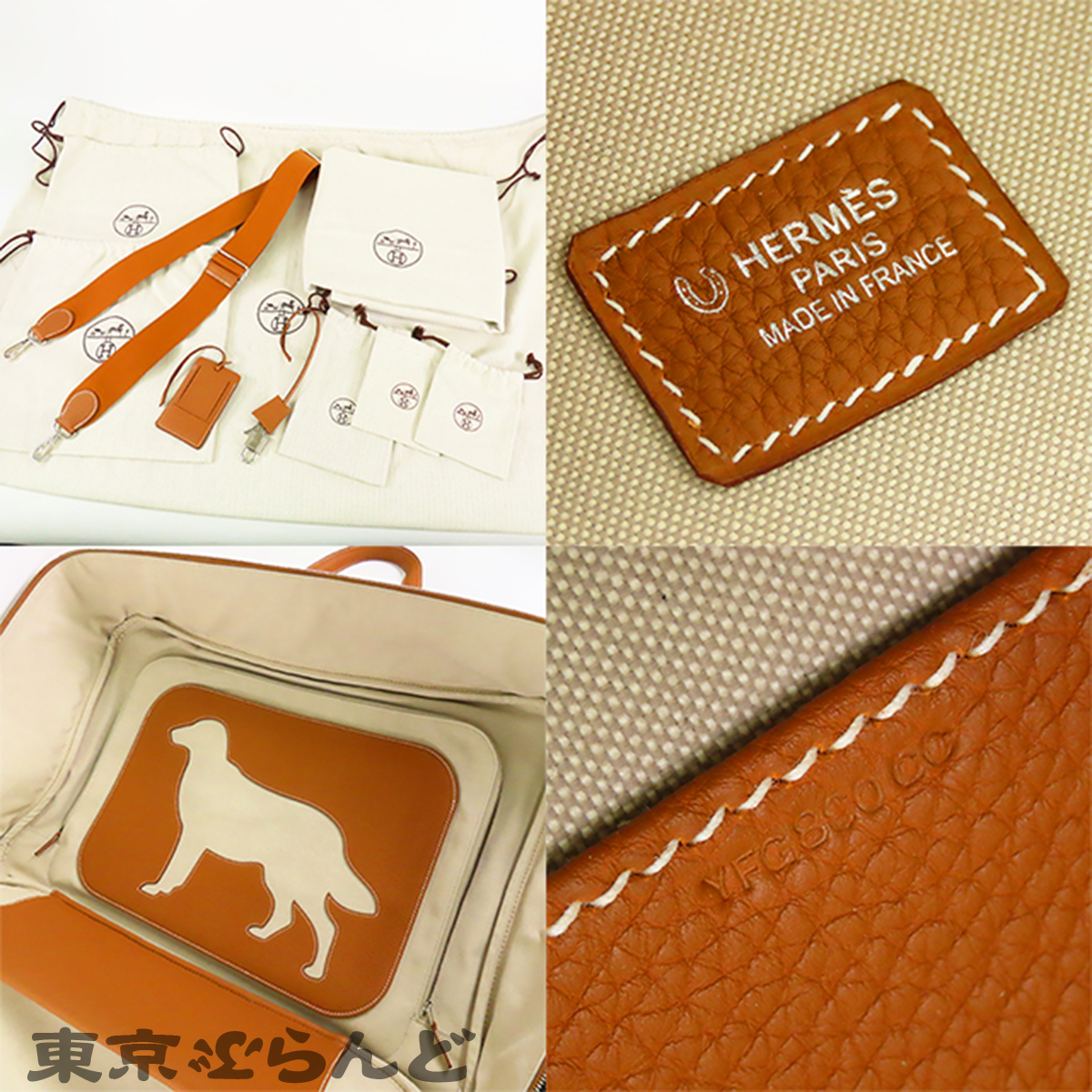 Boston Bags Special Order - 9