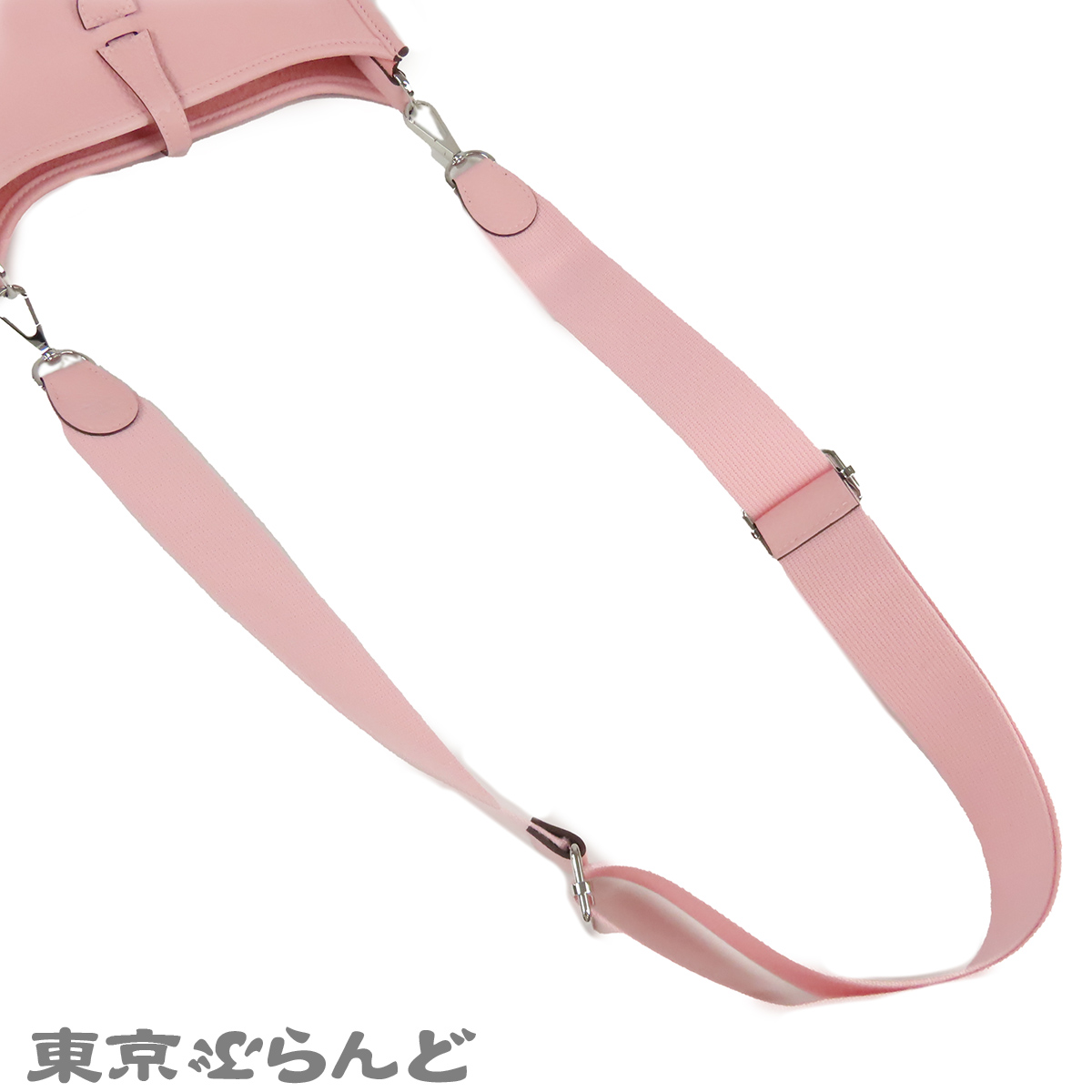 エヴリン 3 23 - 4