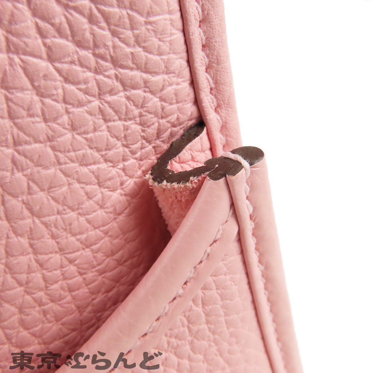 エヴリン 3 23 - 6