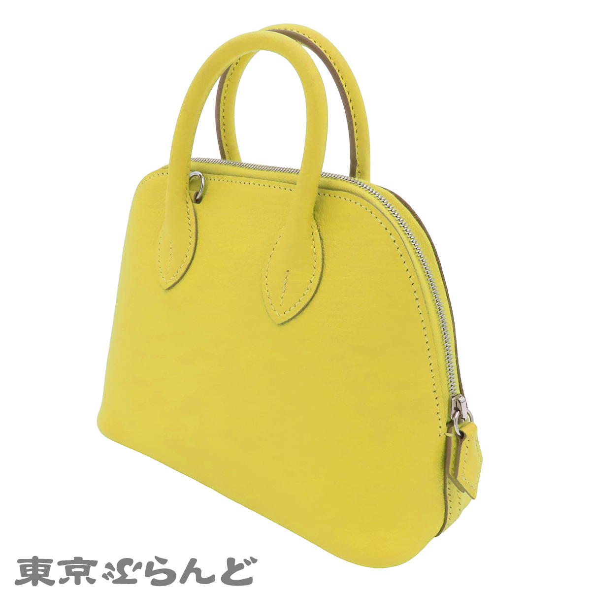 Bollide 1923 迷你 - 2