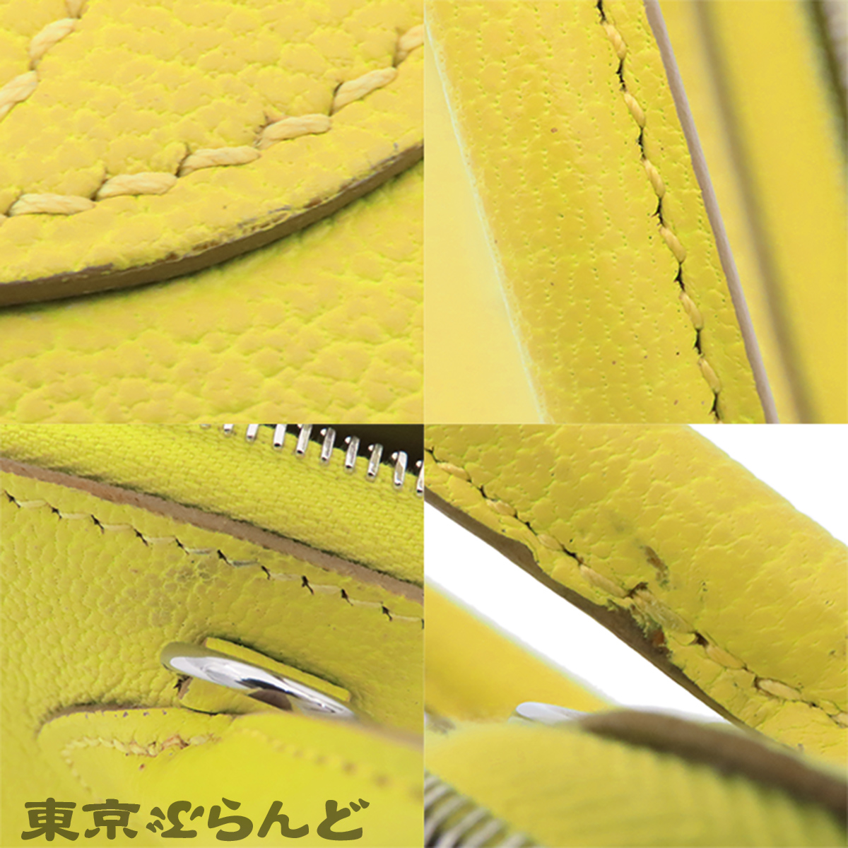 Bollide 1923 迷你 - 7