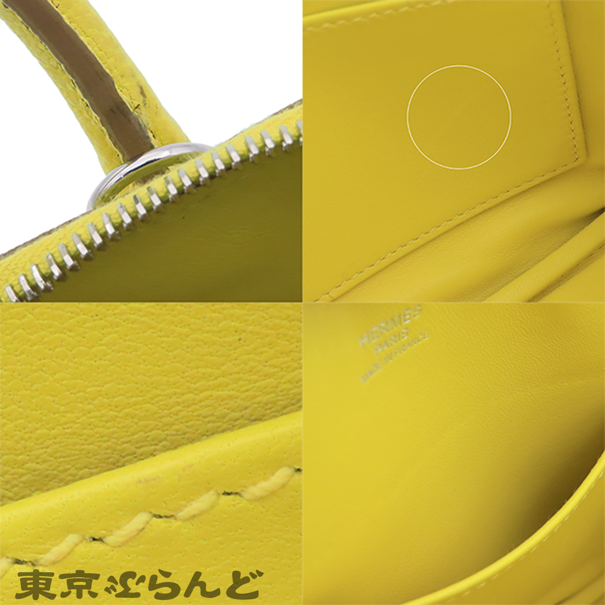 Bollide 1923 迷你 - 8