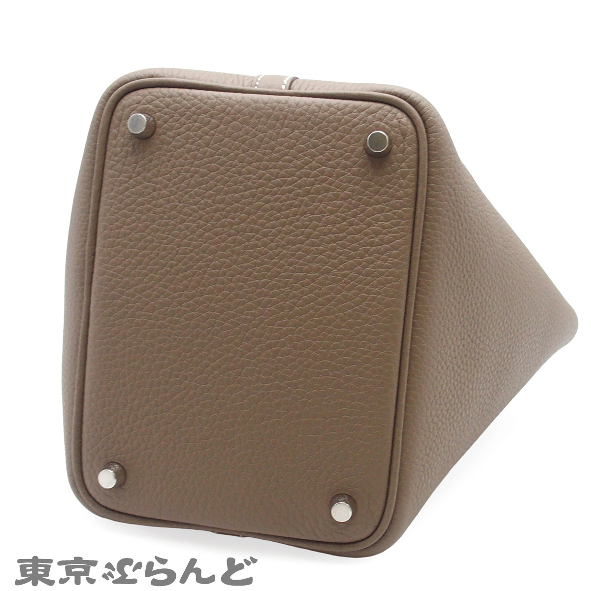 Picotin Rock PM - 3