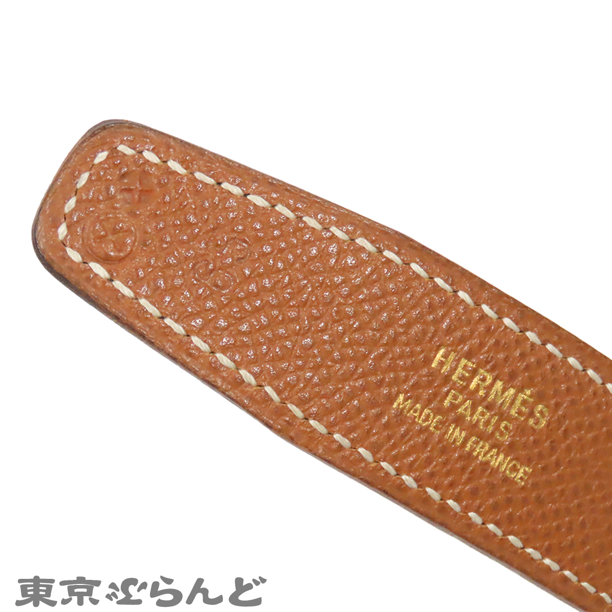 Constance Mini H-Belt - 3