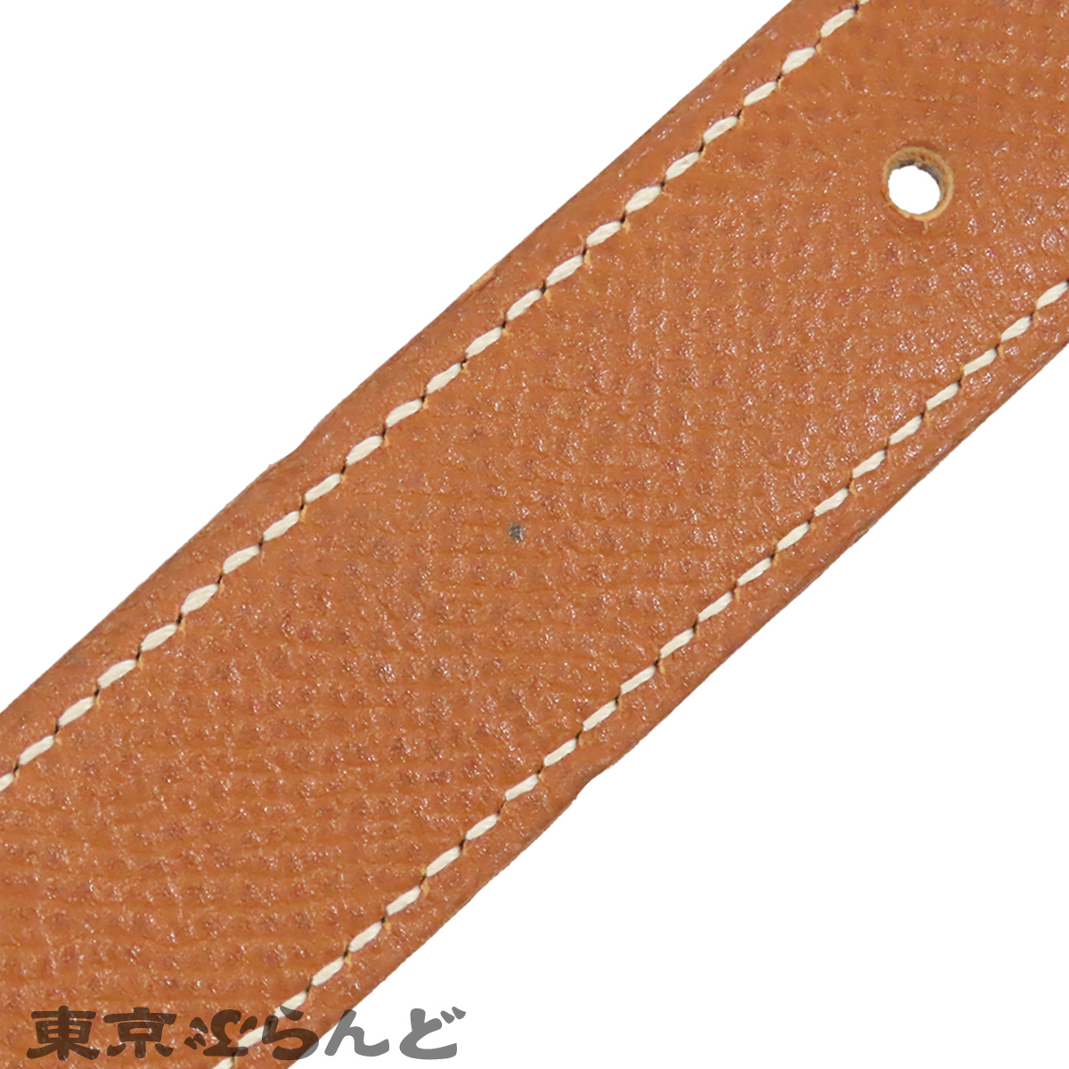 Constance Mini H-Belt - 6