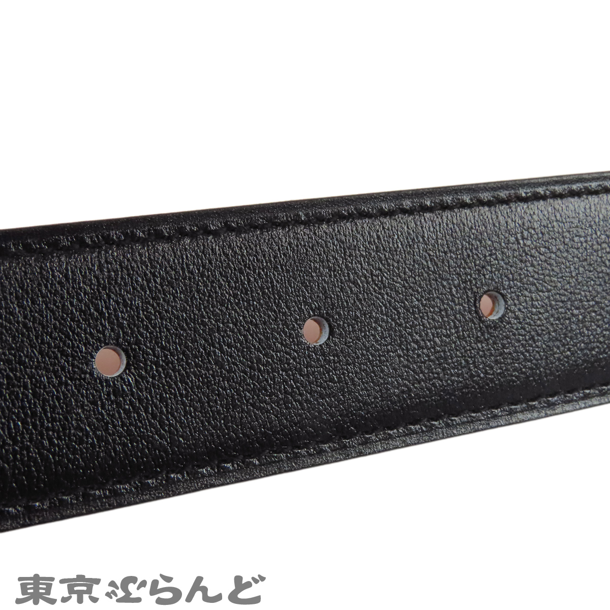 Constance H-Belt - 3