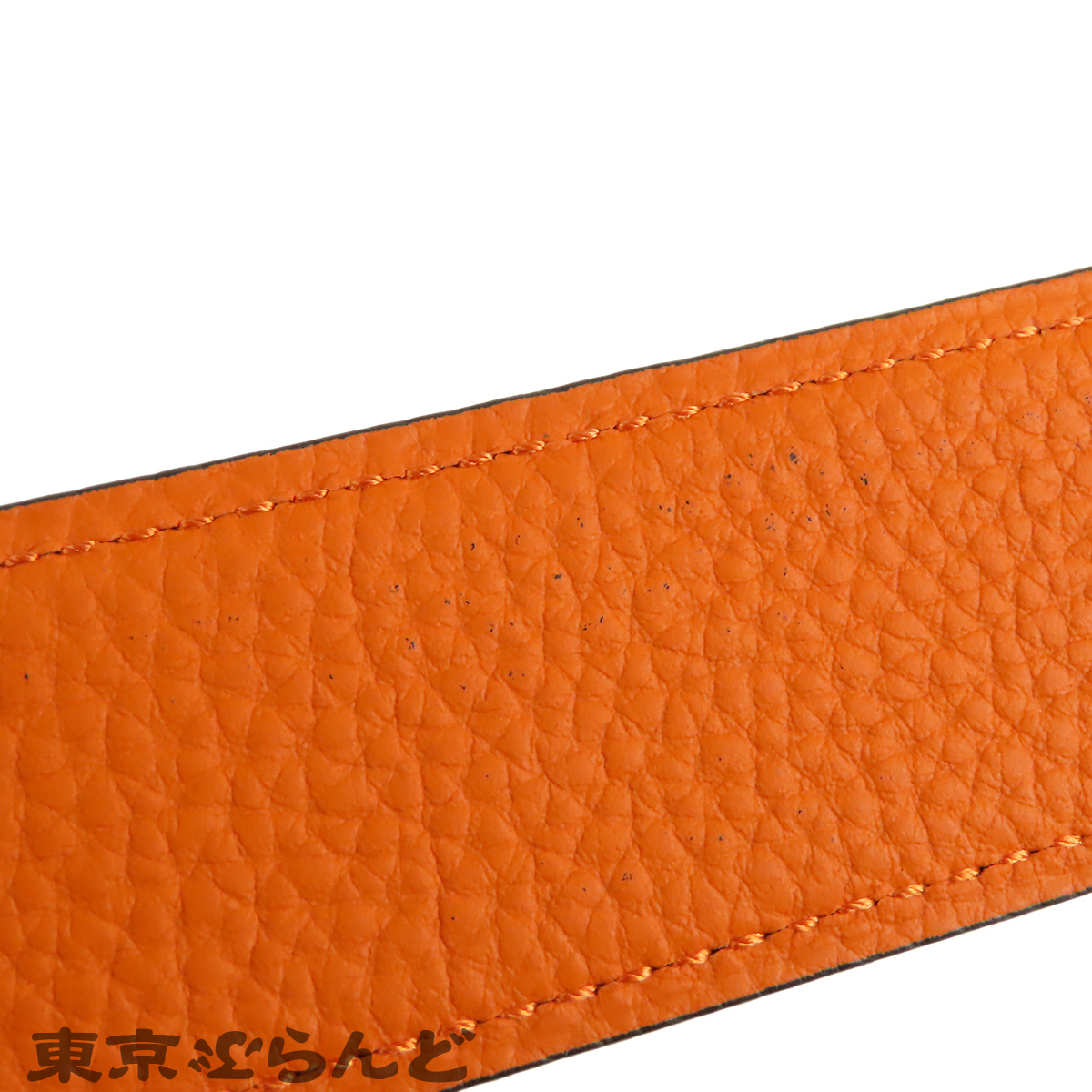 Constance H-Belt - 5