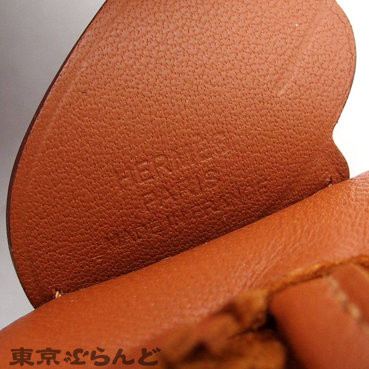 Rodeo Pegasus PM - 4