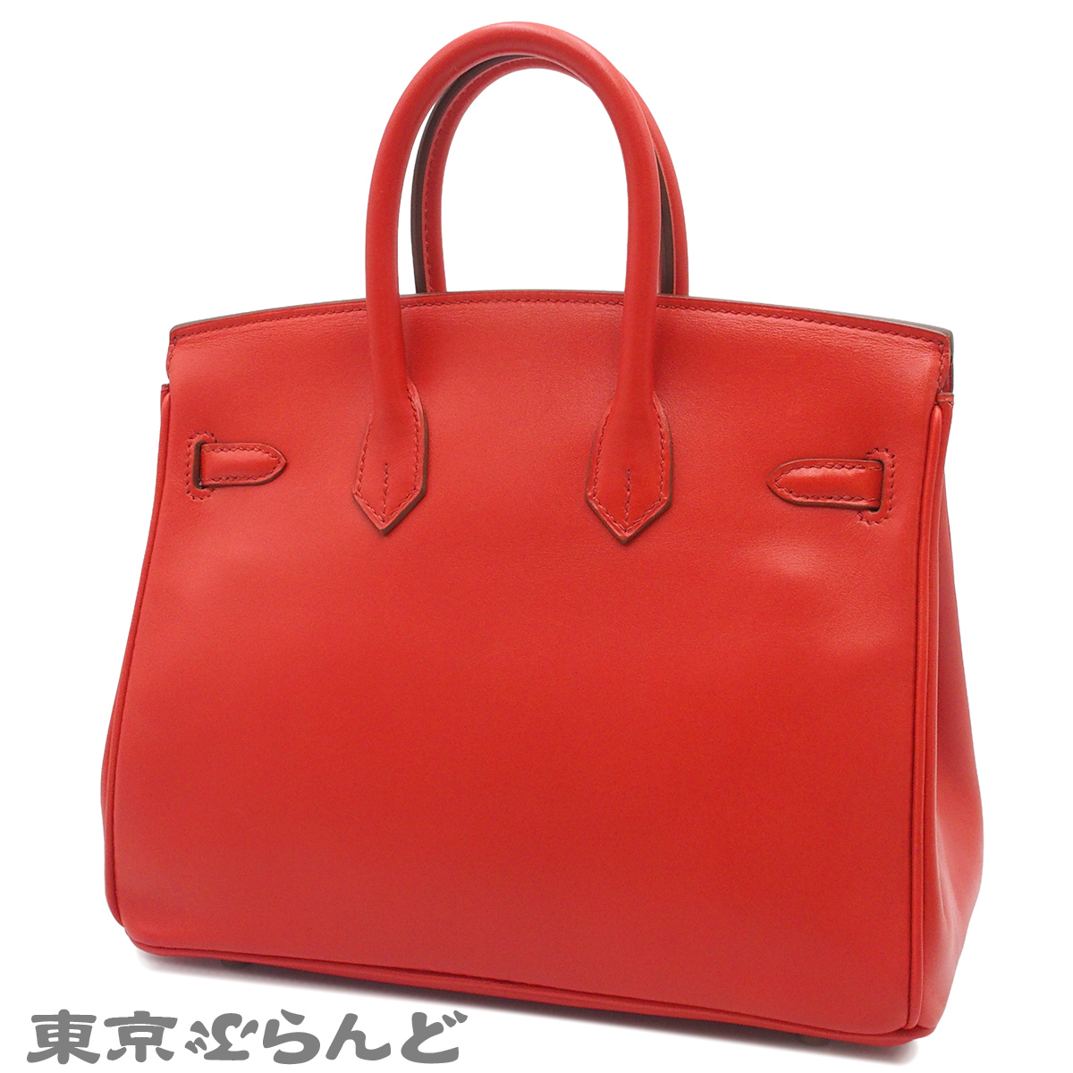 Birkin 25 - 2