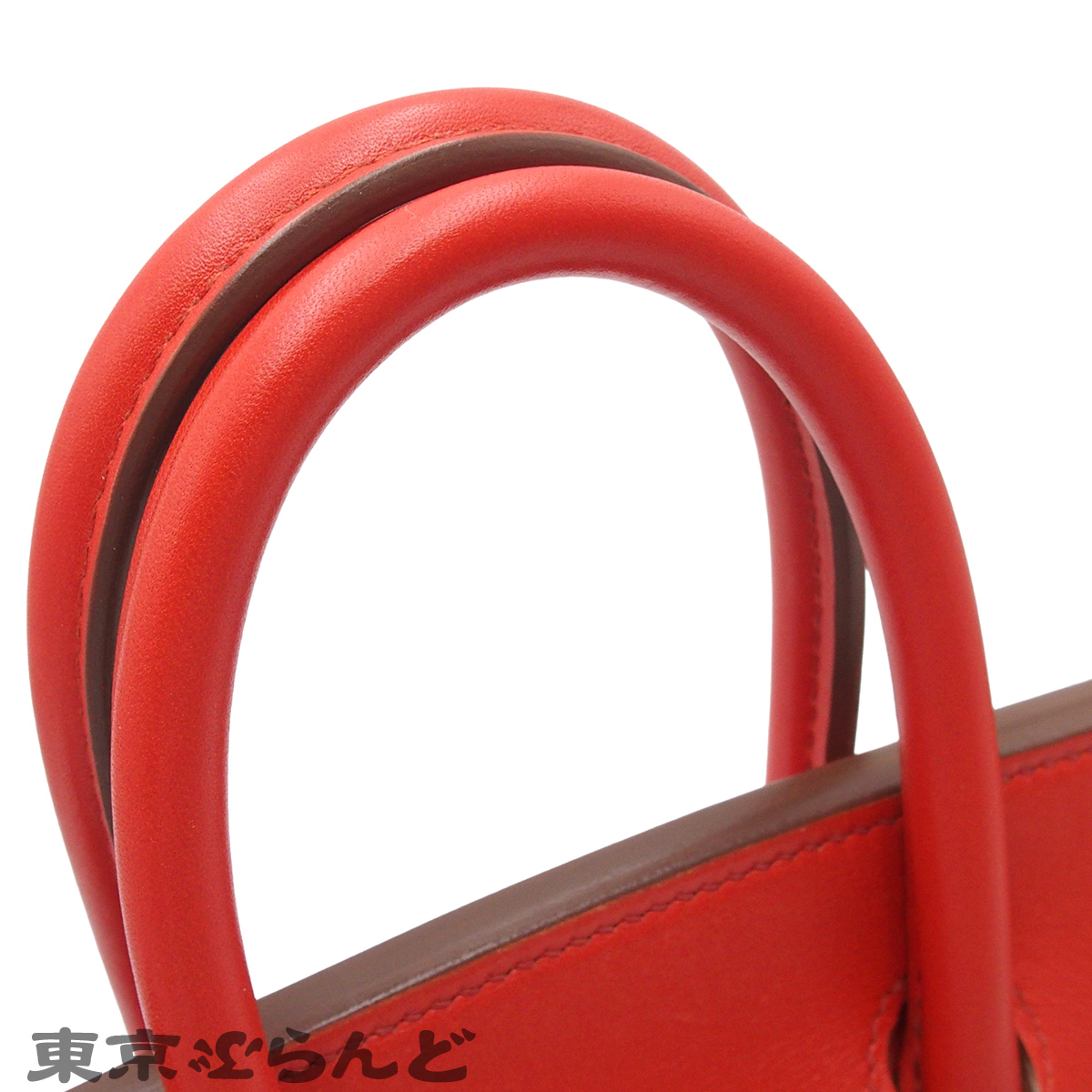 Birkin 25 - 4