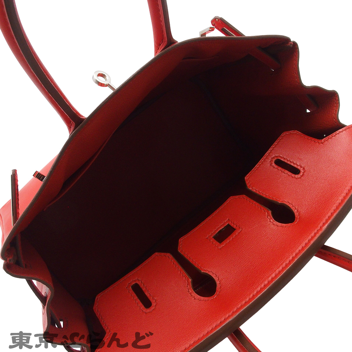 Birkin 25 - 5
