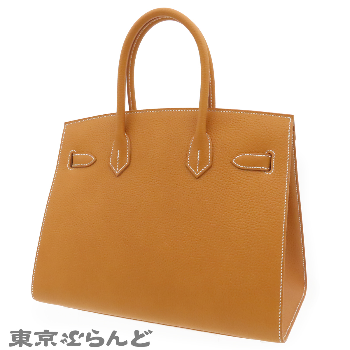 Birkin, Serie 30 - 2.