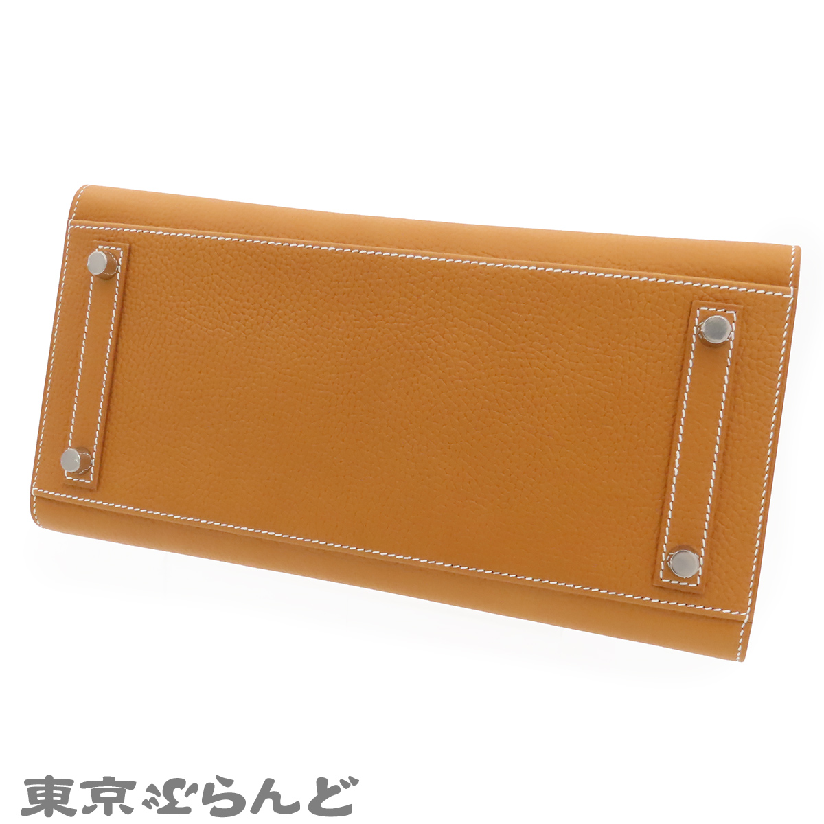 Birkin, Serie 30 - 3.