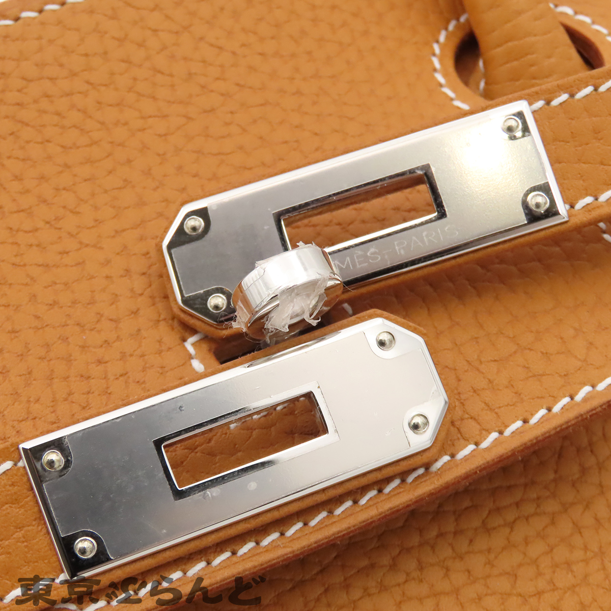 Birkin, Serie 30 - 5.