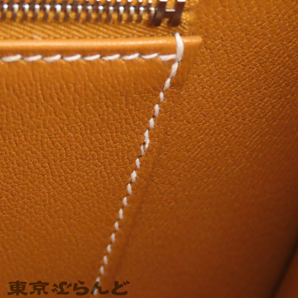 Birkin, Serie 30 - 8.