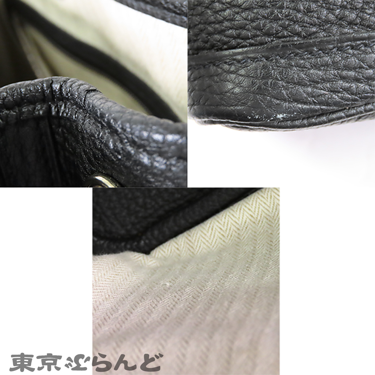 ガーデンパーティ TPM - 9