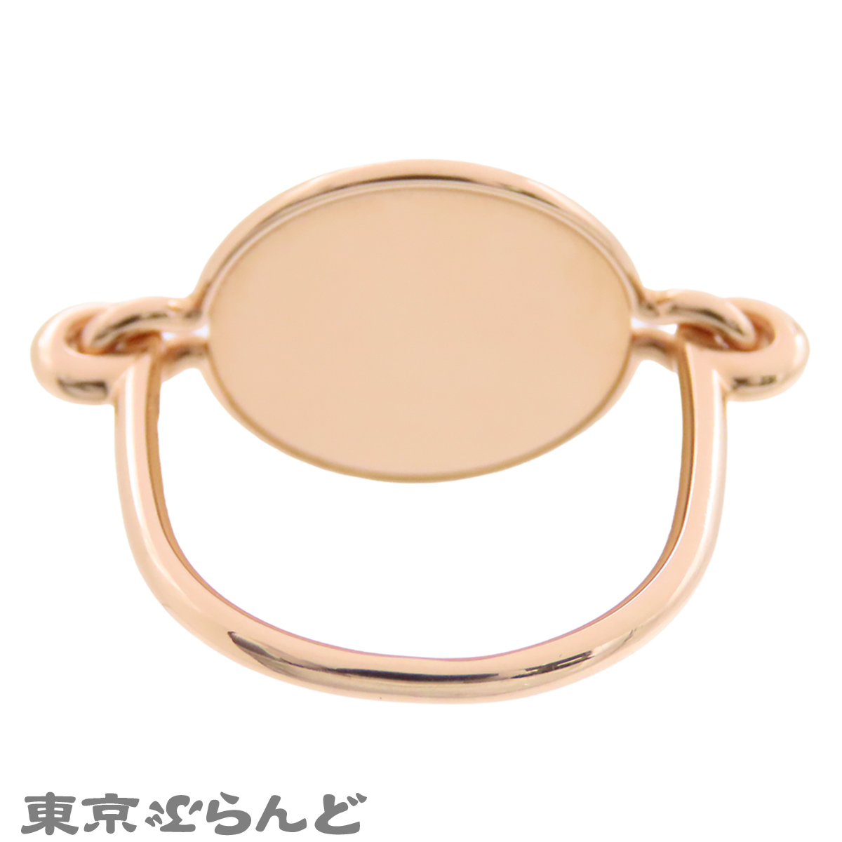 エルメス エクスリブリス