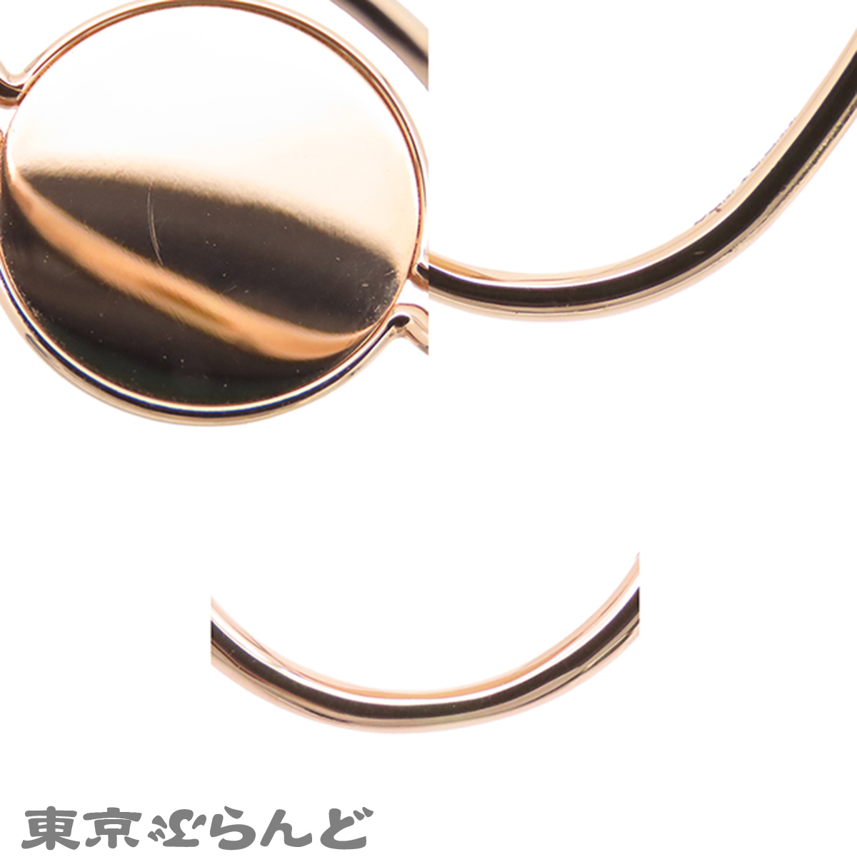 エルメス エクスリブリス
