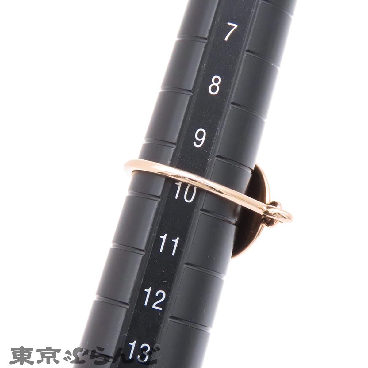エルメス エクスリブリス