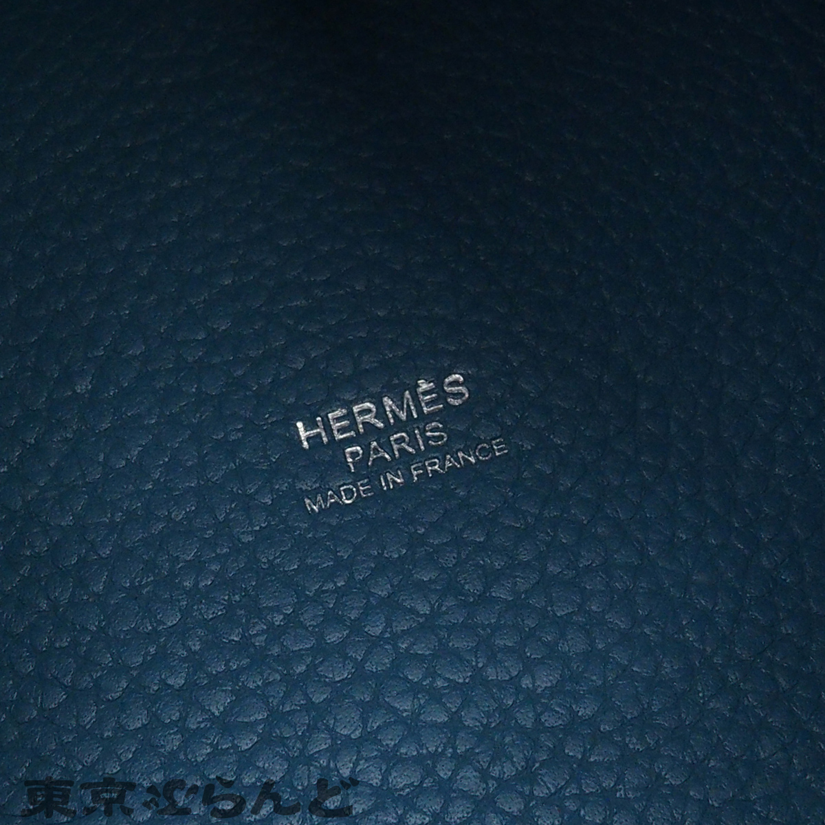 ピコタンロック PM - 6