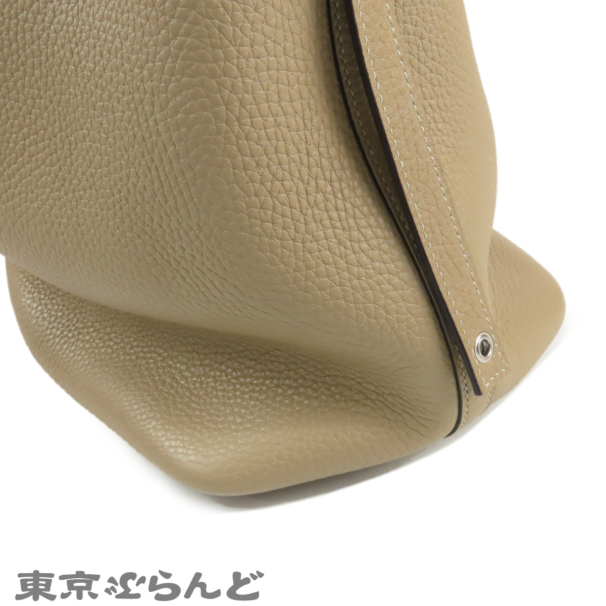 ピコタンロック MM - 5