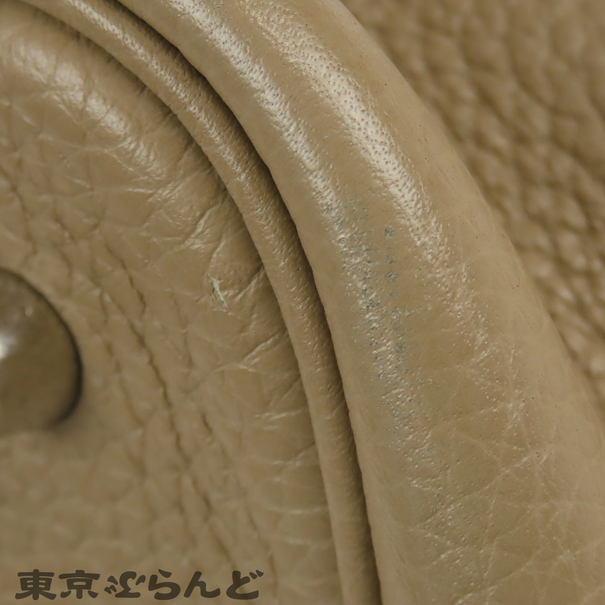 ピコタンロック MM - 6