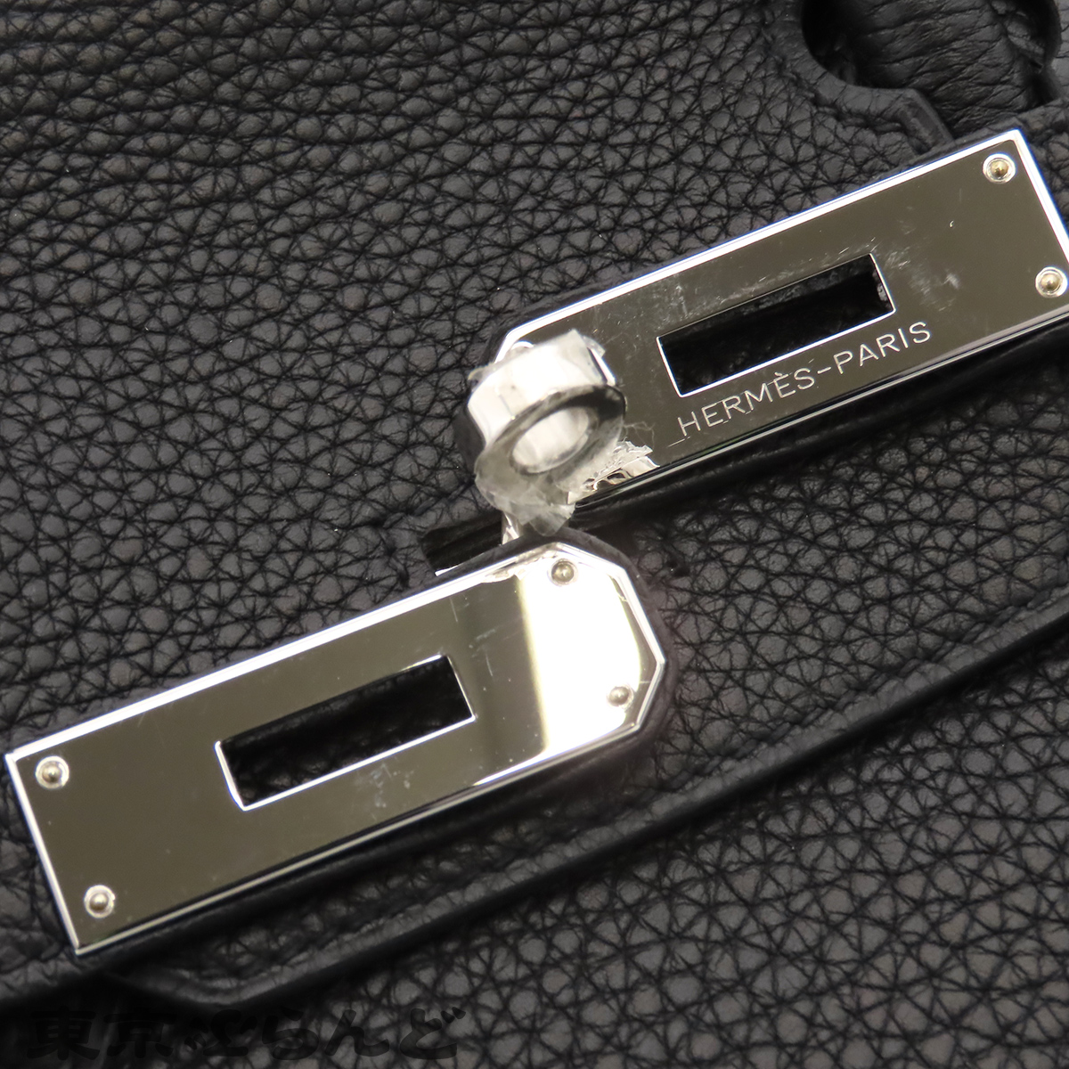 Birkin 30 - 5
