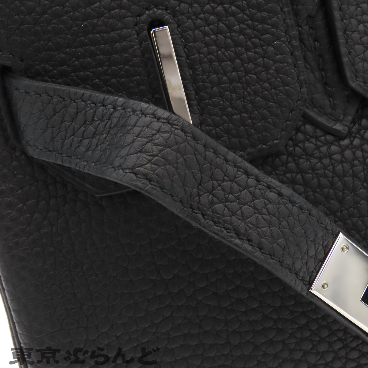 Birkin 30 - 8