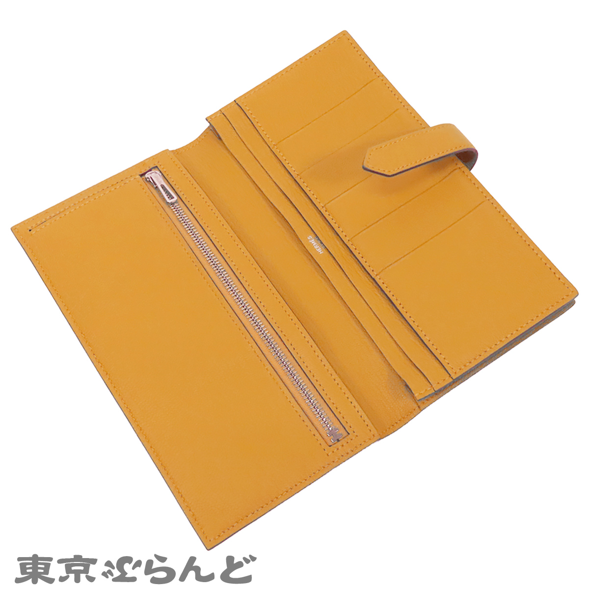 ベアン スフレ - 3