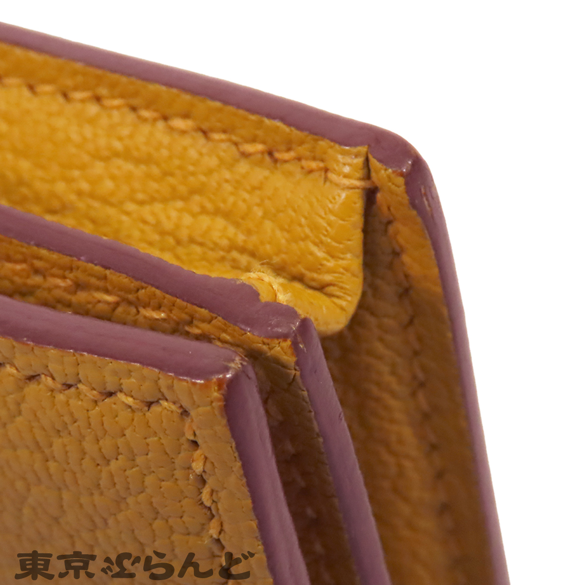 ベアン スフレ - 4