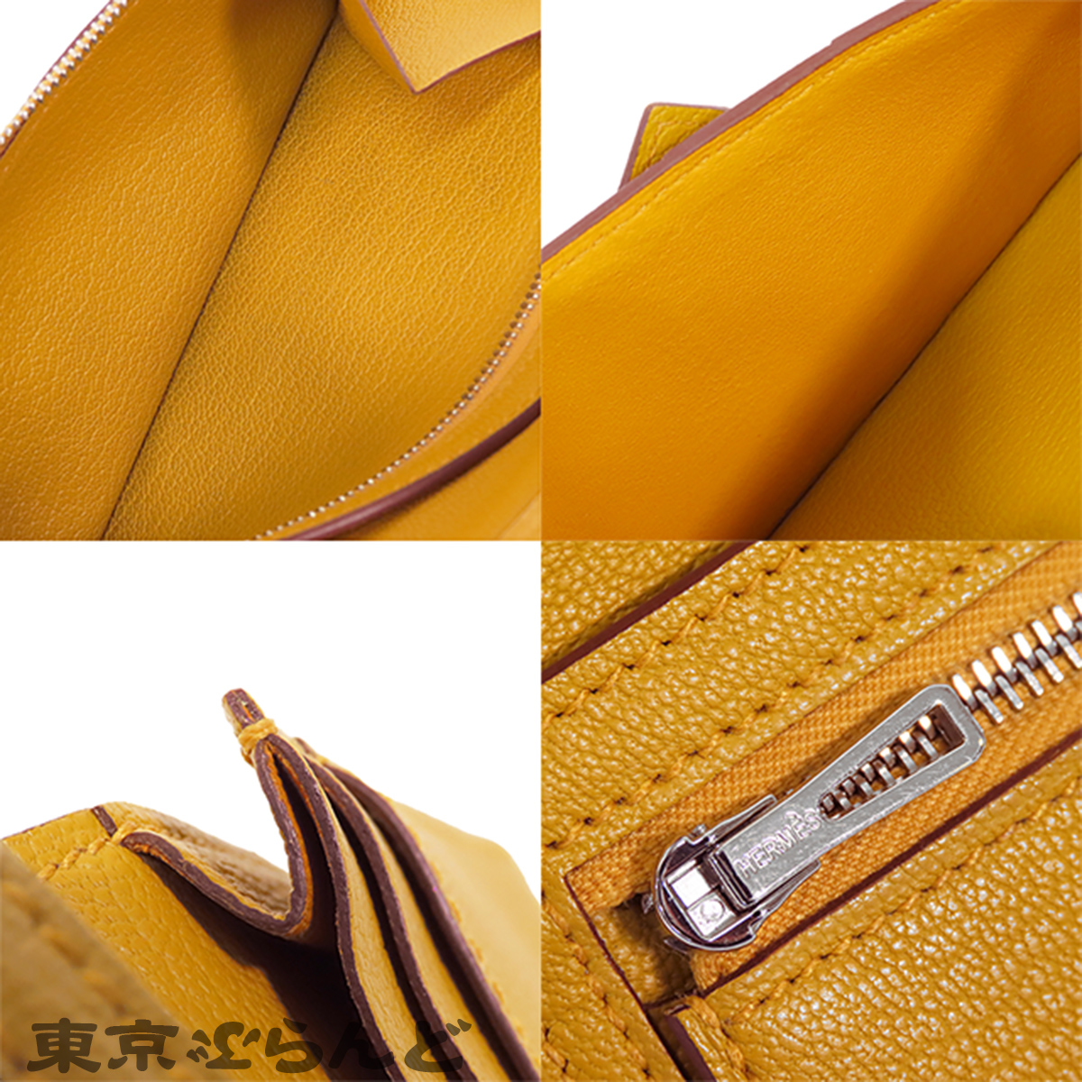 ベアン スフレ - 8